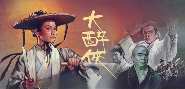 久久婷婷精品冷门佳作