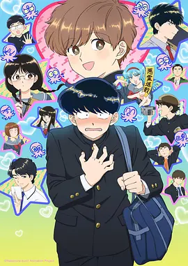 花样年华 久久婷婷精品